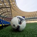 Чемпионат Украины по футболу: малоизвестные факты о турнире